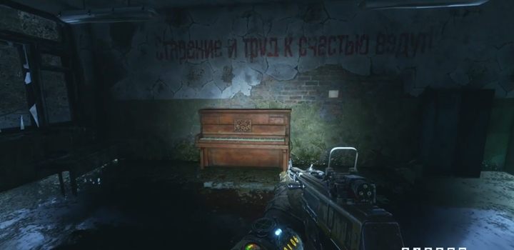 Do pierwszej melodii możesz dotrzeć, gdy obejmiesz kontrolę nad łodzią - Metro Exodus Sams Story: Ukryte melodie (Trofeum Meloman) - lista wszystkich - Metro Exodus - poradnik do gry