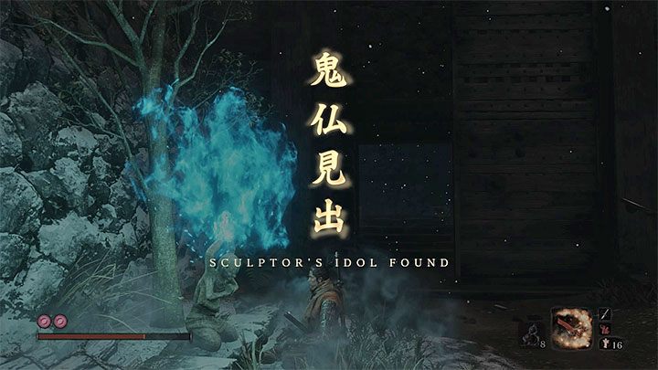 Rozwiązanie problemu nieczynnych ognisk jest na szczęście proste, gdyż wystarczy ponownie dotrzeć do każdego posążka rzeźbiarza żeby go na nowo uaktywnić - Dlaczego nie mogę teleportować się do Zamku w Ashinie w Sekiro? - Sekiro Shadows Die Twice - poradnik do gry