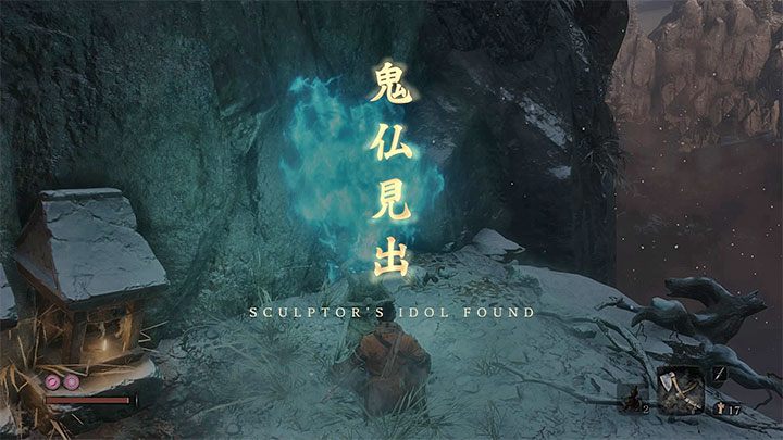 Zawsze pamiętaj o tym, że posążki rzeźbiarza (odpowiednik ognisk z Dark Souls) nie znajdują się w bezpiecznych lokacjach - Porady na start w Sekiro Shadows Die Twice - Sekiro Shadows Die Twice - poradnik do gry