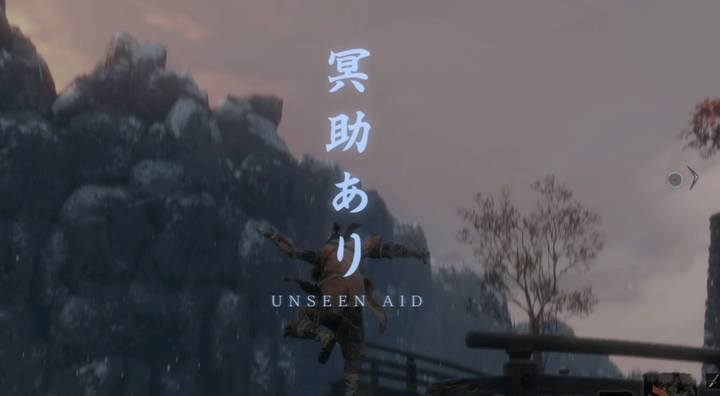 Pomoc losu to sytuacja, w której w przypadku śmierci, nie ponosisz żadnych jej konsekwencji - Śmierć i jej konsekwencje w Sekiro Shadows Die Twice - Sekiro Shadows Die Twice - poradnik do gry