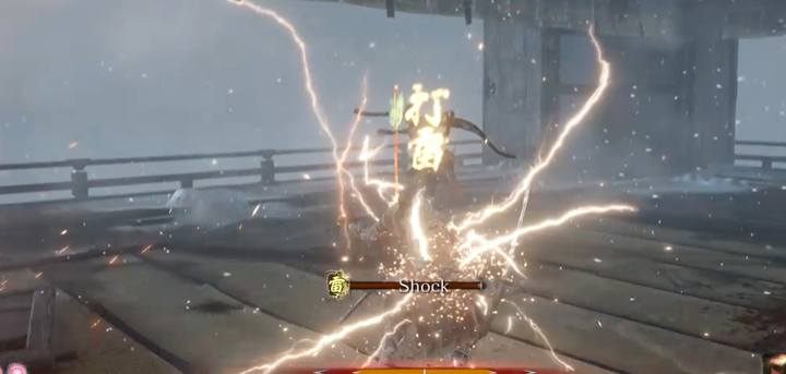 Atak specjalny z porażeniem może być nawet śmiertelny - Zamek w Ashinie | Solucja Sekiro Shadows Die Twice - Sekiro Shadows Die Twice - poradnik do gry