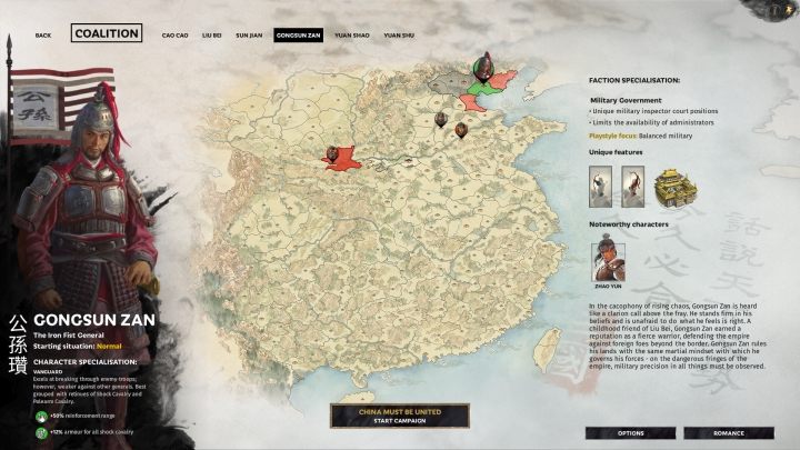 Okno wyboru Gongsun Zan. - Wszyscy watażkowie (przywódcy) frakcji w Total War Three Kingdoms - Total War Three Kingdoms - poradnik do gry