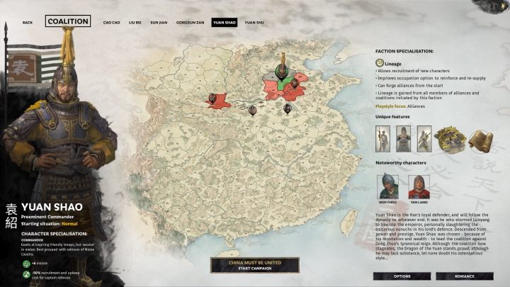 Okno selekcji Yuan Shao. - Wszyscy watażkowie (przywódcy) frakcji w Total War Three Kingdoms - Total War Three Kingdoms - poradnik do gry