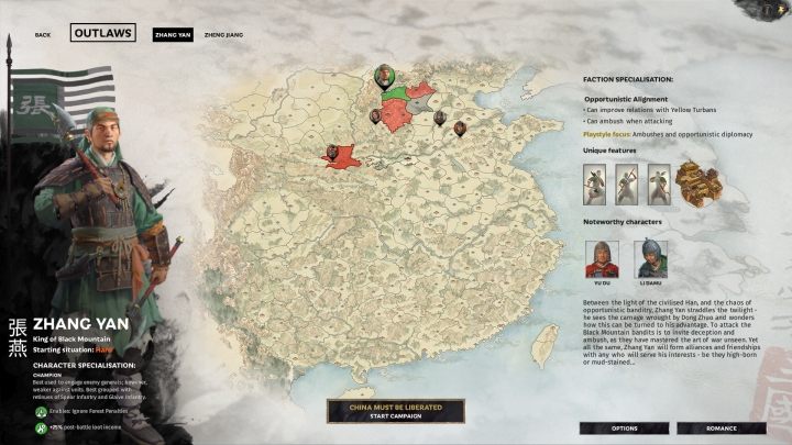 Okno wyboru Zhang Yan. - Wszyscy watażkowie (przywódcy) frakcji w Total War Three Kingdoms - Total War Three Kingdoms - poradnik do gry