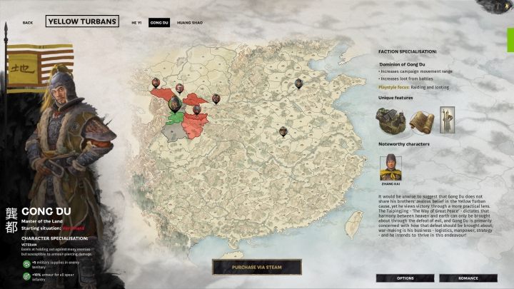 Okno selekcji Gong Du. - Wszyscy watażkowie (przywódcy) frakcji w Total War Three Kingdoms - Total War Three Kingdoms - poradnik do gry