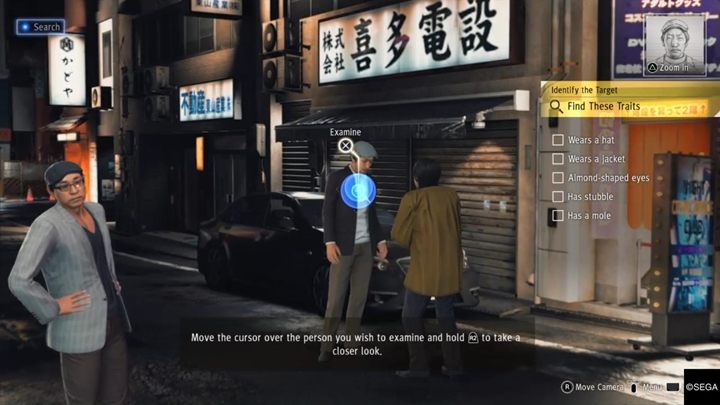 Następnie udaj się do czerwonego wskaźnika na mapie - Judgment: Prolog - solucja, opis przejścia - Judgment - poradnik do gry