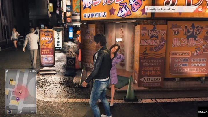 Udaj się teraz na obszar Sauny Goten - Judgment: Rozdział 1 Three Blind Mice - solucja, opis przejścia - Judgment - poradnik do gry