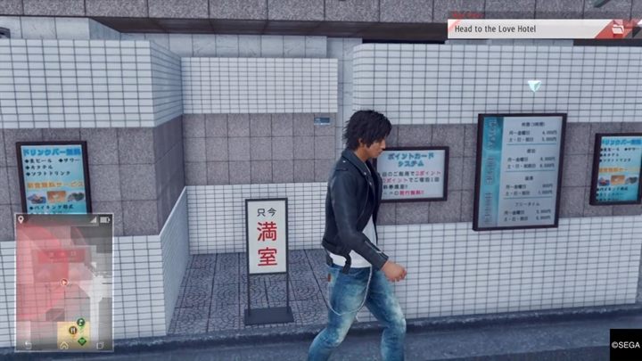 Idź teraz do Genda i ostrzeż Shintaniego przed niebezpieczeństwem - Judgment: Rozdział 4 Skeletons in the Closet - solucja, opis przejścia - Judgment - poradnik do gry