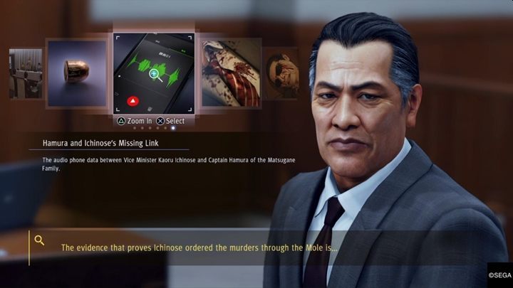 Uwaga - Trofeum to można przegapić - Judgment: Trofea/Osiągnięcia - lista - Judgment - poradnik do gry