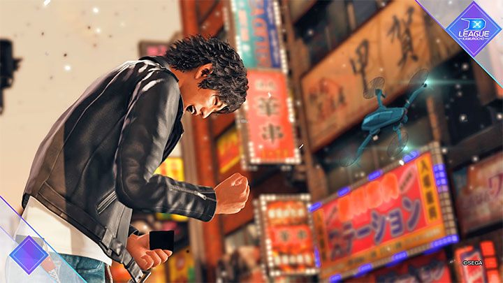 Rodzaj trofeum: brązowe - Judgment: Trofea/Osiągnięcia - lista - Judgment - poradnik do gry