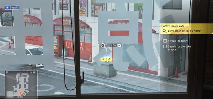 Ósmy stray cat jest w biurze w Genda, podczas zadania Clear Hoshino-kun-s Name - Judgment: Miauczące koty - lista, solucja, opis przejścia - Judgment - poradnik do gry