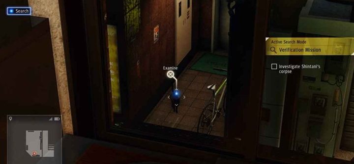 Podczas Search mode z zadaniem Investigate Shintanis Corpse, możesz odnaleźć 9 kota - Judgment: Miauczące koty - lista, solucja, opis przejścia - Judgment - poradnik do gry