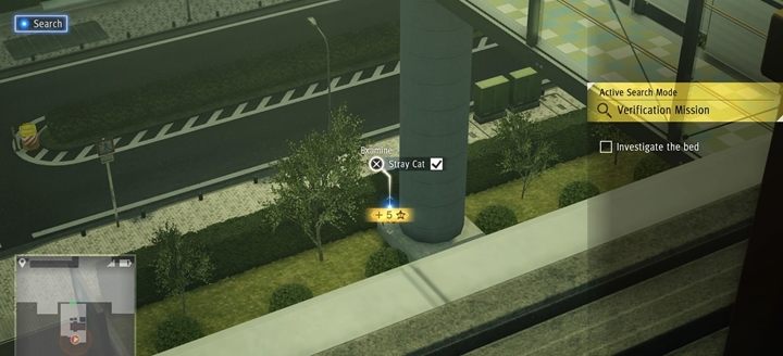 Kolejny kot do odnalezienia jest w trakcie Investigate the Bed w ADDC - Judgment: Miauczące koty - lista, solucja, opis przejścia - Judgment - poradnik do gry