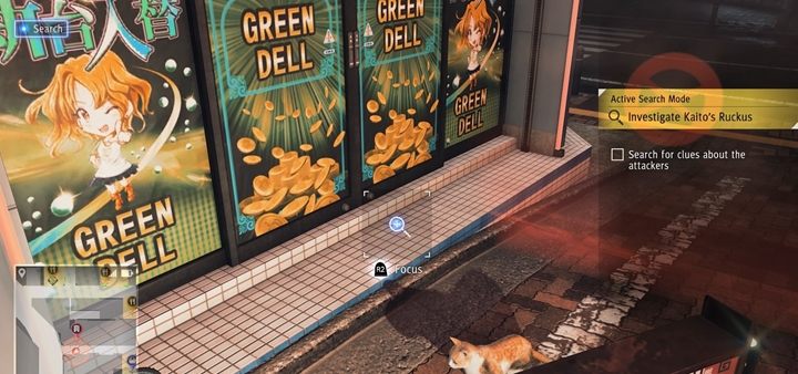 Investigate Kaitos Ruchus - Judgment: Miauczące koty - lista, solucja, opis przejścia - Judgment - poradnik do gry
