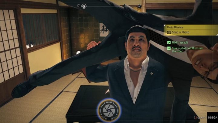 Kiedy dostępne - Judgment: Bar Tender - solucja, opis przejścia, poboczne śledztwa - Judgment - poradnik do gry