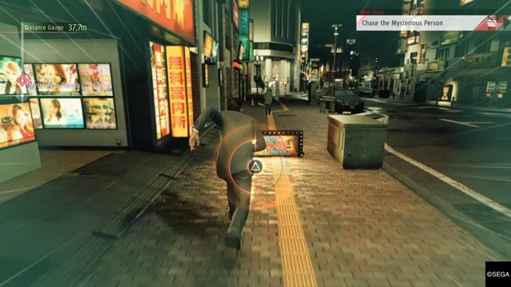 Idź za pielęgniarką, a dotrzesz do sali w której popełniono morderstwo - Judgment: Rozdział 5 Days Gone By - solucja, opis przejścia - Judgment - poradnik do gry