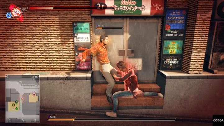 Wróć do Kaito i powiedz mu, że jego przyjaciel chce go wykorzystać - Judgment: Rozdział 6 Collusion - solucja, opis przejścia - Judgment - poradnik do gry