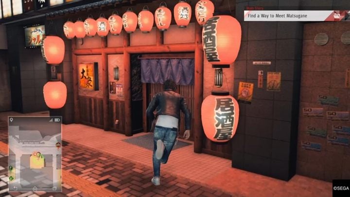 Udaj się na spotkanie z resztą ekipy w Genda Law Office - Judgment: Rozdział 8 A Broken Bond - solucja, opis przejścia - Judgment - poradnik do gry