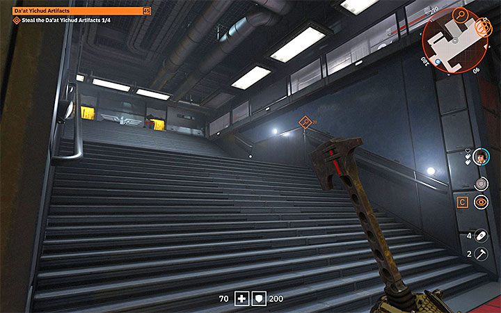 2 - Daat Yichud Artifacts | Misje poboczne w Wolfenstein Youngblood - Wolfenstein: Youngblood - poradnik do gry