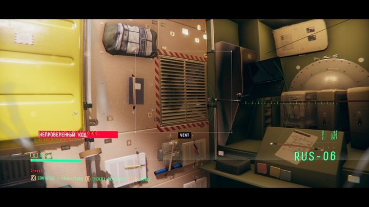 Skieruj kamerę na drzwi, wciskaj lewy przycisk myszy aż pasek BOOST się zapełni i puść - Observation: Jim Elias, solucja, etap 7 - Observation - poradnik do gry