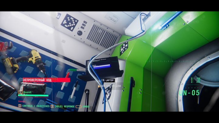 Idź dalej korytarzem i skręć w lewo, będziesz w RUS-01 - Observation: Jim Elias, solucja, etap 7 - Observation - poradnik do gry