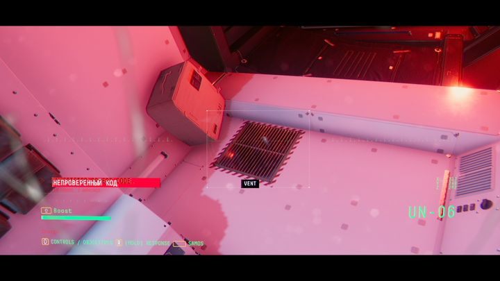 Znajdź wentylację i rozbij kratę - Observation: Jim Elias, solucja, etap 7 - Observation - poradnik do gry