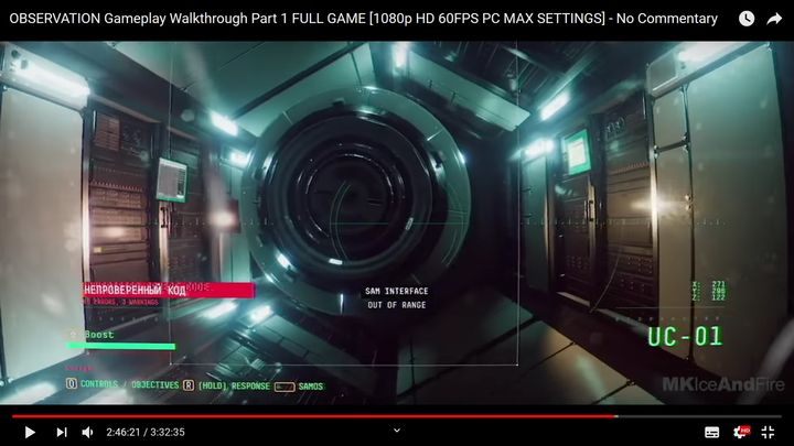 W UC-01 będzie Jim, przejdź do pomieszczenia znajdującego się na górze i podłącz się do urządzenia o nazwie SAM INTERFACE - Observation: Jim Elias, solucja, etap 7 - Observation - poradnik do gry