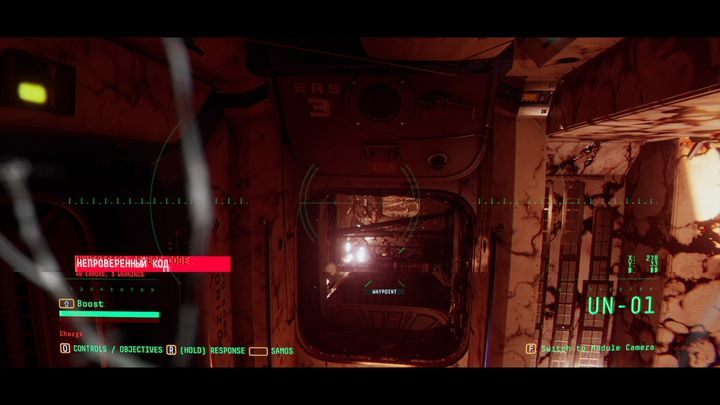 Skręć w lewo, przejedź przez właz z napisem EAS 3 - Observation: Procedura zrzutu i powrót na ziemię, solucja, etap 8 - Observation - poradnik do gry