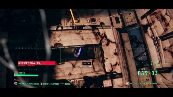 54 - Observation: Pliki SAM - sekrety, lista, porady - Observation - poradnik do gry