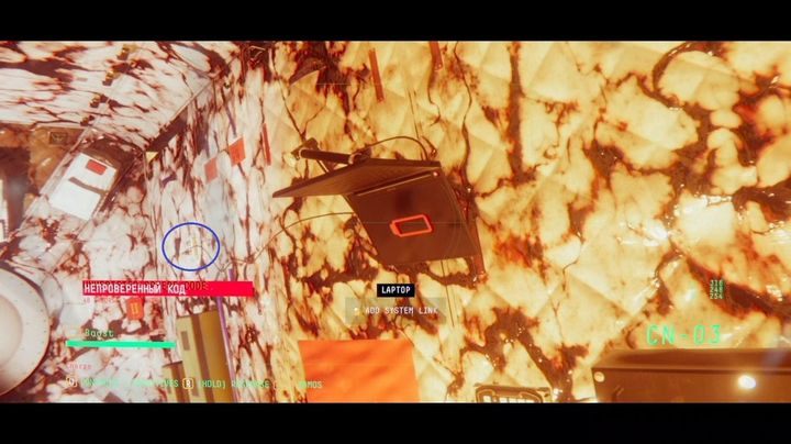 56 - Observation: Pliki SAM - sekrety, lista, porady - Observation - poradnik do gry