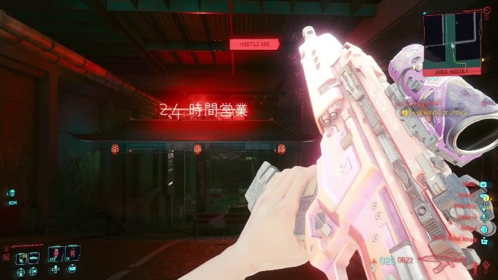 Zanim zajmiesz się wykonywaniem takiego rodzaju aktywności pobocznych musisz zwracać uwagę na kilka ważnych czynników - Cyberpunk 2077: Wszystkie kroniki kryminalne - porady, mapy - Cyberpunk 2077 - poradnik do gry