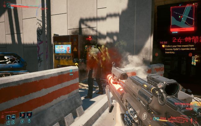 1 - Cyberpunk 2077: Walka - Cyberpunk 2077 - poradnik do gry