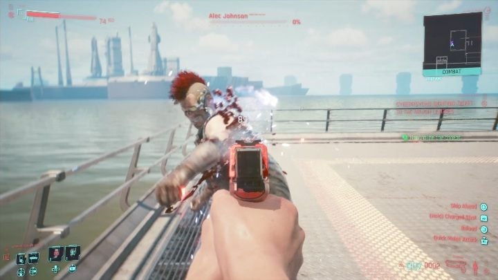 Cyberpsychopaci to mini bossowie, których napotkasz podróżując po mieście - Cyberpunk 2077: Wszyscy Cyberpsychopaci - kim są i jak pokonać? - Cyberpunk 2077 - poradnik do gry