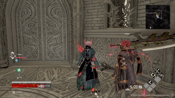 Tam znajdziesz pomieszczenie, po prawej stronie otworzysz skrót za pomocą dźwigni, na wprost ciebie, na wprost podnieś Queen Steel, natomiast po lewej stronie oczyść Rotten Mistle i podnieś Anti-inhibit - Outlook Tower | Solucja Code Vein - Code Vein - poradnik do gry