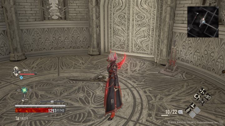 Idąc dalej, droga poprowadzi cię do dźwigni, która otworzy pierwsze, zablokowane drzwi w tej lokacji, dzięki czemu odblokujesz skrót - Outlook Tower | Solucja Code Vein - Code Vein - poradnik do gry