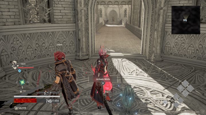 Idź przed siebie, zejdź drabiną na dół i odblokuj nowy Mistle, Gated Room - Outlook Tower | Solucja Code Vein - Code Vein - poradnik do gry