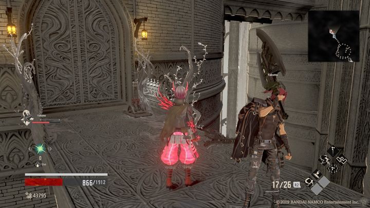 Znajdziesz się teraz w pomieszczeniu, które prowadzi na zewnątrz do kolejnych zamkniętych drzwi i dźwigni, otworzysz je dopiero, gdy znajdziesz Ornate Key - Cathedral Perimeter | Solucja Code Vein - Code Vein - poradnik do gry