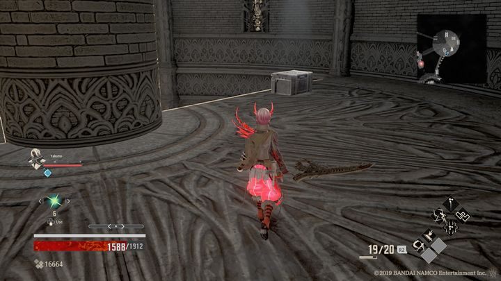 Idąc kawałek dalej, zobaczysz treasure chest, podejdź i otwórz ją, aby zdobyć Ornate Key - Inner Tower | Solucja Code Vein - Code Vein - poradnik do gry