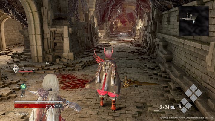 Po pokonaniu patrolu, skręć w lewo i idź przed siebie - Provisional Government Center | Solucja Code Vein - Code Vein - poradnik do gry