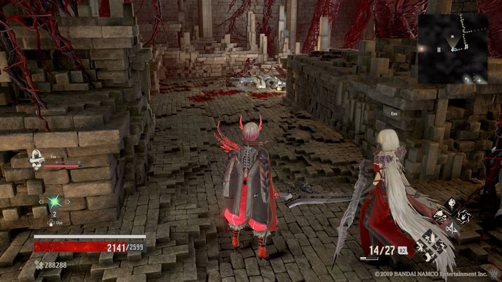 Po prawej stronie znajduje się Ichor Concentrate, uważaj jednak na kolejnych przeciwników - Provisional Government Center | Solucja Code Vein - Code Vein - poradnik do gry