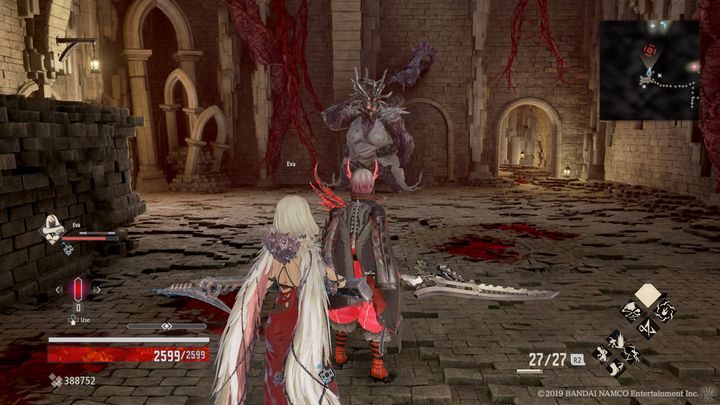 Teraz znajdziesz się w pomieszczeniu w którym walczyć będziesz z jednym z większych przeciwników - Provisional Government Center | Solucja Code Vein - Code Vein - poradnik do gry