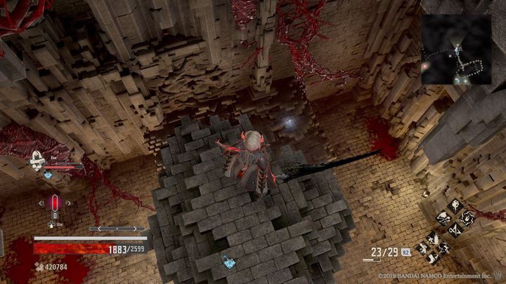 Tam znajdować się będą przeciwnicy na wąskich przejściach - Provisional Government Center | Solucja Code Vein - Code Vein - poradnik do gry