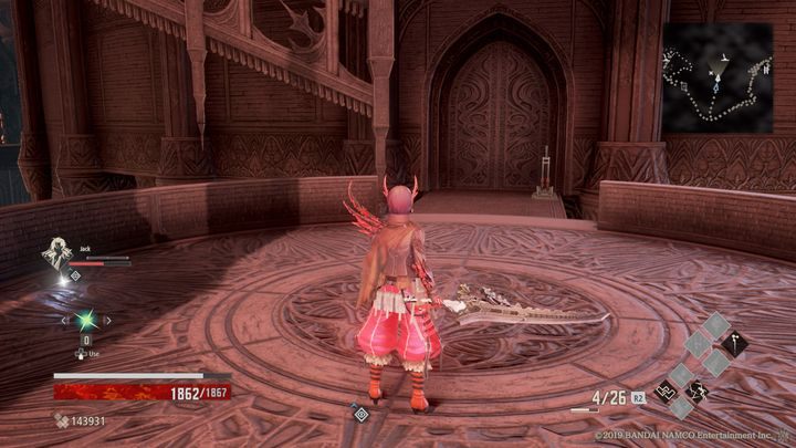 Po lewej stronie znajduje się Queen Titanium - Crypt Spire | Solucja Code Vein - Code Vein - poradnik do gry