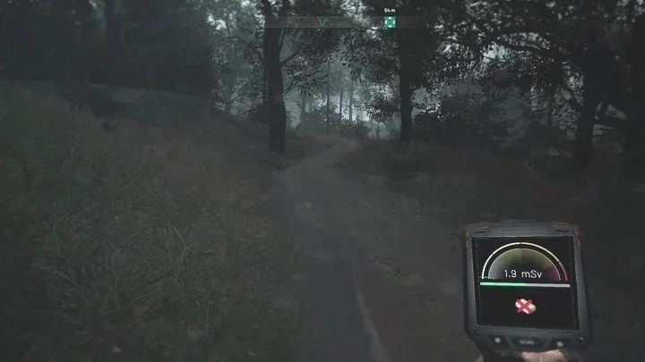 Opis osiągnięcia: Ukończ quest Hacking into NAR servers - Chernobylite: Trofea/Osiągnięcia - lista - Chernobylite - poradnik do gry