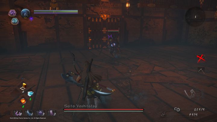 Saito Yoshitatsu to już drugi ludzki boss w Nioh 2 - Saito Yoshitatsu | Boss w NiOh 2 - NiOh 2 - poradnik do gry