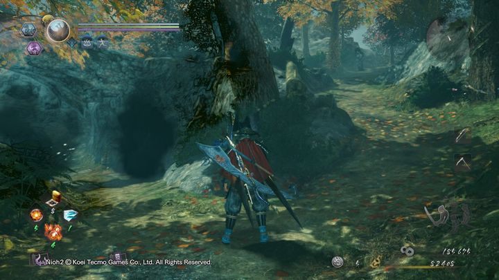 Zalecane jest najpierw udać się w lewo do krainy Yokai - Tajemniczy zamek jednej nocy | Solucja NiOh 2 - NiOh 2 - poradnik do gry