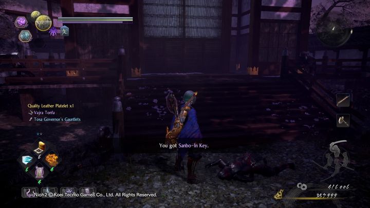 Wejdź do środka budynku i otwórz skrzynkę - NiOh 2: Podziwianie kwiatów wiśni w Daigo, solucja - NiOh 2 - poradnik do gry