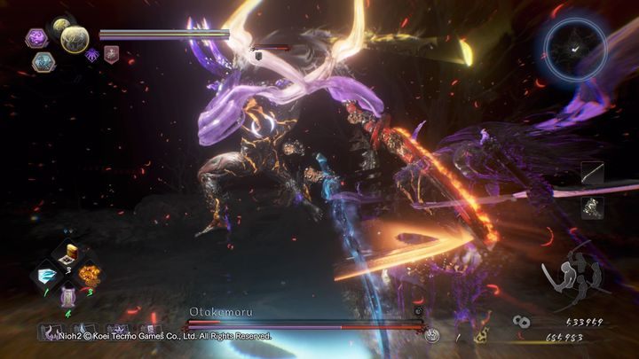 Zyskuje on dwa nowe ataki, pierwszy to wystrzelenie wiele mieczy różnego typu w powietrze - NiOh 2: Otakemaru - boss - NiOh 2 - poradnik do gry