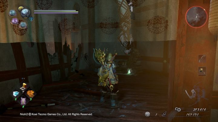 Po pokonaniu Nure-Onna i podniesieniu Kodamy, idź dalej przed siebie - NiOh 2: Mauzoleum zła, solucja - NiOh 2 - poradnik do gry