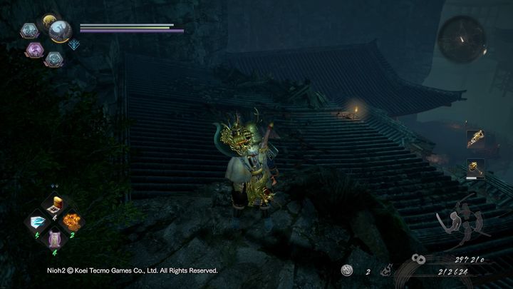Trzyma ona w rękach Amritę, warto strzelić w nią bronią palną, aby znacznie osłabić Ki przeciwnika - NiOh 2: Mauzoleum zła, solucja - NiOh 2 - poradnik do gry